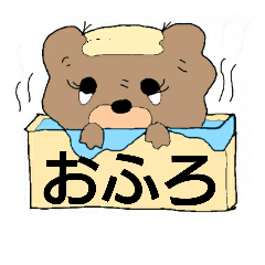 [LINEスタンプ] たれ目犬ポンポン