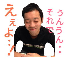 [LINEスタンプ] よねのスタンプ