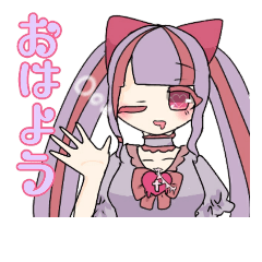 [LINEスタンプ] ゆめかわ 魔法少女