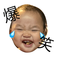 [LINEスタンプ] そらちんスタンプ