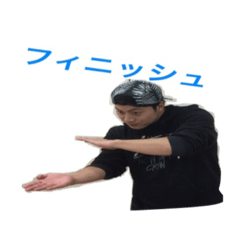 [LINEスタンプ] 輔ちゃんのスタンプ