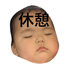 [LINEスタンプ] りたとたん