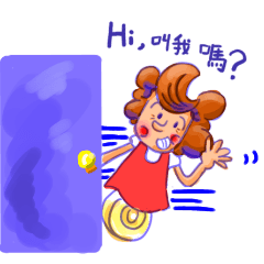 [LINEスタンプ] happy mother