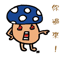 [LINEスタンプ] Mlsanthrope