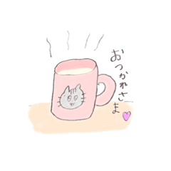 [LINEスタンプ] カツオくんだよ〜！