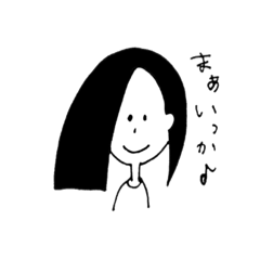 [LINEスタンプ] ワンレンジョシコちゃんです