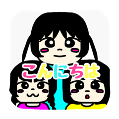 [LINEスタンプ] 三姉妹の生活