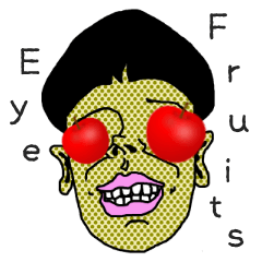 [LINEスタンプ] Fruits Eye