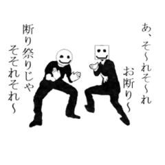 [LINEスタンプ] 丸男君と角彦君