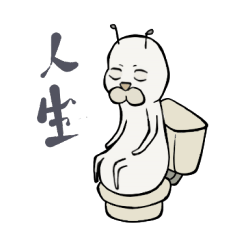 [LINEスタンプ] NOPUPIL