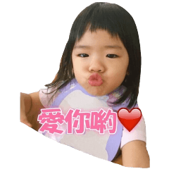 [LINEスタンプ] Sweet little lambs