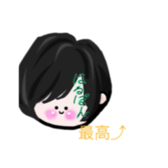 [LINEスタンプ] 仲良しなんだ