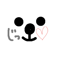 [LINEスタンプ] 手書きしろくまさん