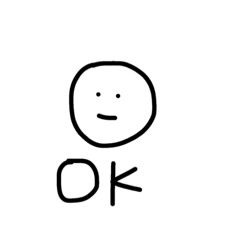 [LINEスタンプ] 無男