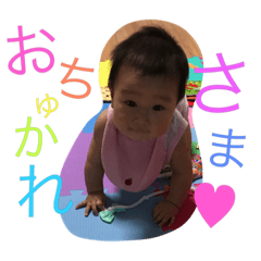 [LINEスタンプ] かずぽん⑥