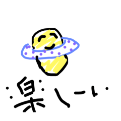 [LINEスタンプ] 豆くん