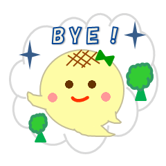[LINEスタンプ] たこやきおばけ
