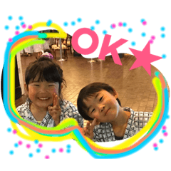 [LINEスタンプ] あんしょーちゃん