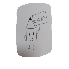 [LINEスタンプ] 鉛筆くん