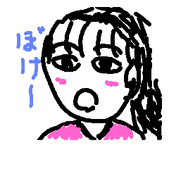 [LINEスタンプ] narsan