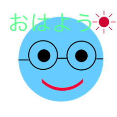 [LINEスタンプ] あお丸 ねね
