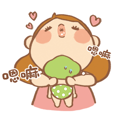 [LINEスタンプ] mini Hana's dynamic stickers 2