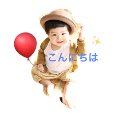 [LINEスタンプ] ののキッズ①