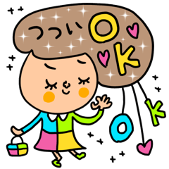 [LINEスタンプ] つつい専用 セットパック