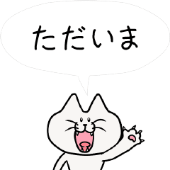[LINEスタンプ] 【日本語→英語】翻訳付、動く日常会話2の画像（メイン）