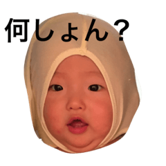 [LINEスタンプ] Haruto@tk85