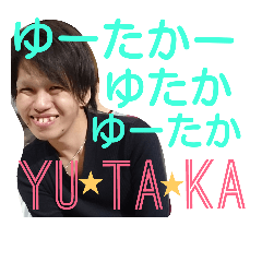 [LINEスタンプ] みつるすたんぷ part①