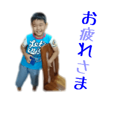 [LINEスタンプ] 私のチビ達