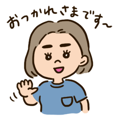 [LINEスタンプ] もげスタンプ