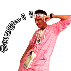 [LINEスタンプ] DJ MASA.富士山