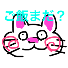 [LINEスタンプ] 適当ほど素晴らしい