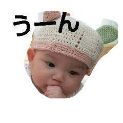 [LINEスタンプ] よしのちゃん