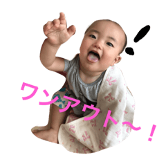 [LINEスタンプ] みのちゃんスタンプ