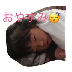 [LINEスタンプ] 愛娘息子