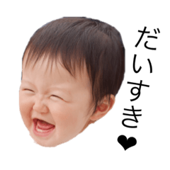 [LINEスタンプ] わたし 桜子よ ver1