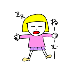 [LINEスタンプ] 大の字ダイ子ちゃん