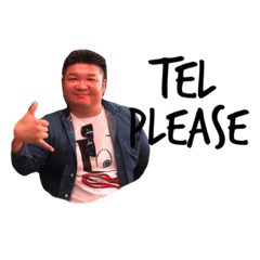 [LINEスタンプ] アクシオエステート