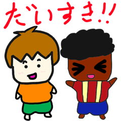 [LINEスタンプ] ウーピー＆ケン
