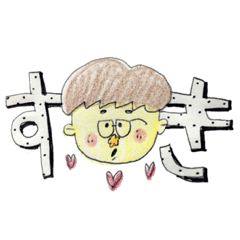 [LINEスタンプ] charoのスタンプ