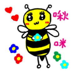 [LINEスタンプ] Fantastic Bee's Daily Life