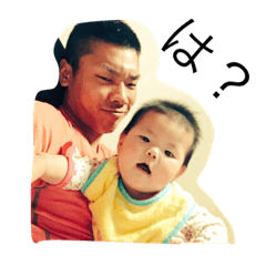 [LINEスタンプ] 優妃スタンプ