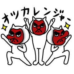 [LINEスタンプ] ねこっぽいの 3