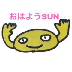 [LINEスタンプ] ゆる〜い関西弁のスタンプ