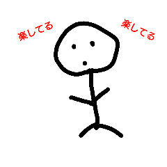 [LINEスタンプ] 投資家イメージ