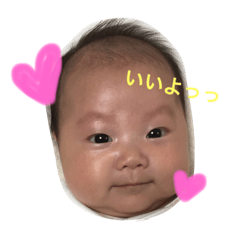 [LINEスタンプ] 愛しの怜ちゃまstamp❤️1-2ヶ月
