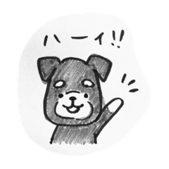 [LINEスタンプ] ミニチュアシュナウザーのレオン